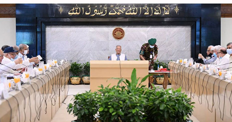 ৮ আগস্ট ‘নতুন বাংলাদেশ দিবস’ বাতিল ঘোষণা