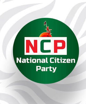 ছাত্রলীগ নেতা থেকে এনসিপির যুগ্ম সমন্বয়কারী আসাদুজ্জামানের বিরুদ্ধে অভিযোগের পাহাড়