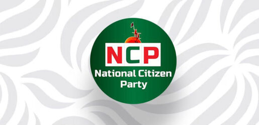 ছাত্রলীগ নেতা থেকে এনসিপির যুগ্ম সমন্বয়কারী আসাদুজ্জামানের বিরুদ্ধে অভিযোগের পাহাড়