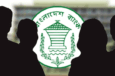 ফের পেছালো রিজার্ভ চুরি মামলার প্রতিবেদন