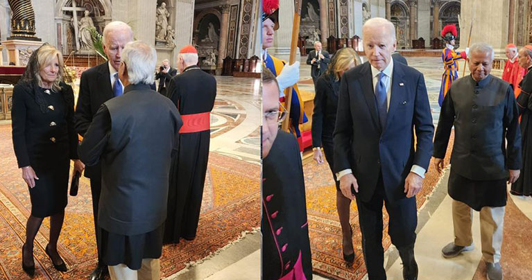 ছবিতে পোপের শেষকৃত্যানুষ্ঠানে বিশ্বনেতাদের সঙ্গে ড. ইউনূস