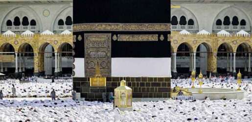 হজে গিয়ে ৩৬ বাংলাদেশির মৃত্যু, হাসপাতালে ভর্তি ২৫