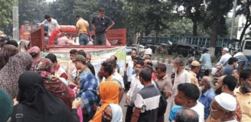 টিসিবির ট্রাকে চাল নেই কেন?