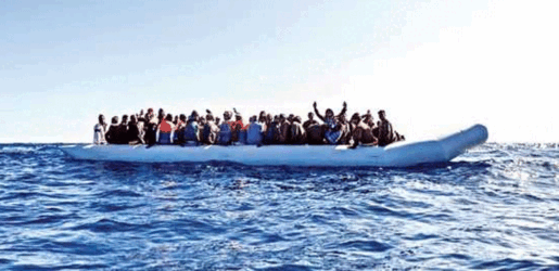 অবৈধ পথে ইউরোপ যাত্রা : স্বপ্ন নাকি মৃত্যুর ফাঁদ?