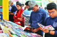বই নির্বাচন, বন্ধু নির্বাচনের মতো গুরুত্বপূর্ণ