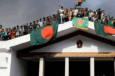 ট্রাইব্যুনালে আনুষ্ঠানিক অভিযোগ