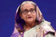শেখ হাসিনার বিরুদ্ধে আদালত অবমাননার শুনানি আজ